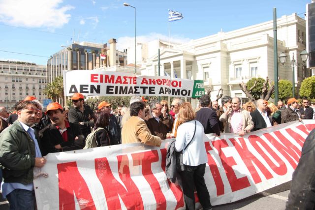 Κανονικά θα πραγματοποιηθούν τα συλλαλητήρια των συνδικάτων στο Σύνταγμα