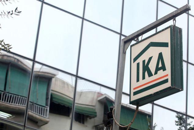 Άφαντοι 70.000 συνταξιούχοι στην απογραφή του ΙΚΑ