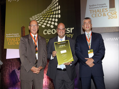 Βραβείο εταιρικής κοινωνικής ευθύνης για το Τμήμα Επικοινωνίας της Novartis