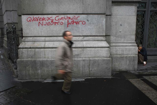 Πρωτοφανής έκκληση του Ερυθρού Σταυρού για τους φτωχούς Ισπανούς