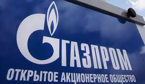 Οι Σέρβοι «γράφουν» για 4 εκατ. ευρώ της Gazprom στον ΠΑΟΚ