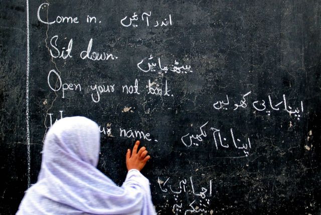 Επίθεση δέχθηκε 14χρονη ακτιβίστρια στο Πακιστάν