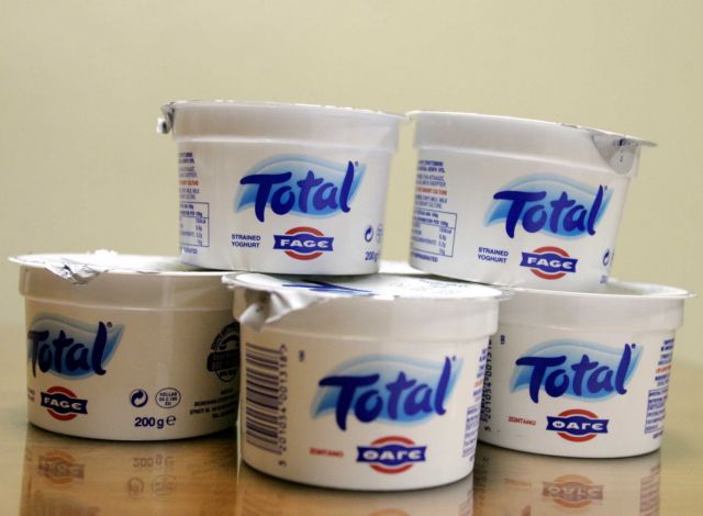 Στο Λουξεμβούργο μεταφέρει την έδρα της η ΦΑΓΕ