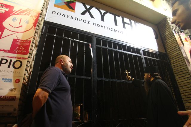 «Ιερός πόλεμος» στην Ιερά Οδό για την παράσταση «Corpus Christi»