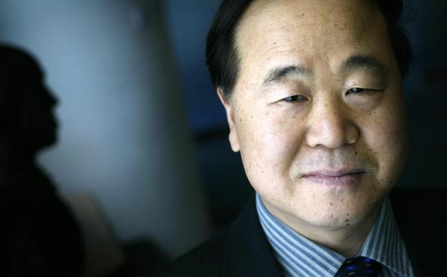 Στον Κινέζο συγγραφέα Μο Γιαν απονεμήθηκε το Νόμπελ Λογοτεχνίας 2012