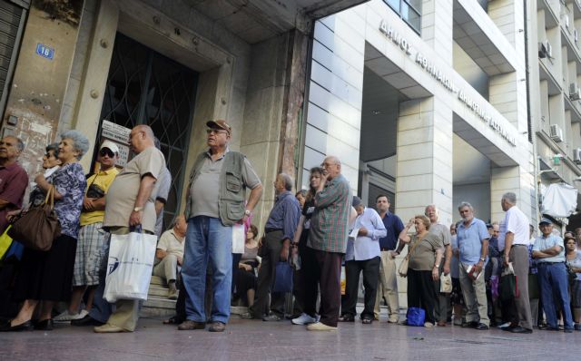 Κανονικά θα καταβληθεί φέτος το δώρο Χριστουγέννων στους συνταξιούχους