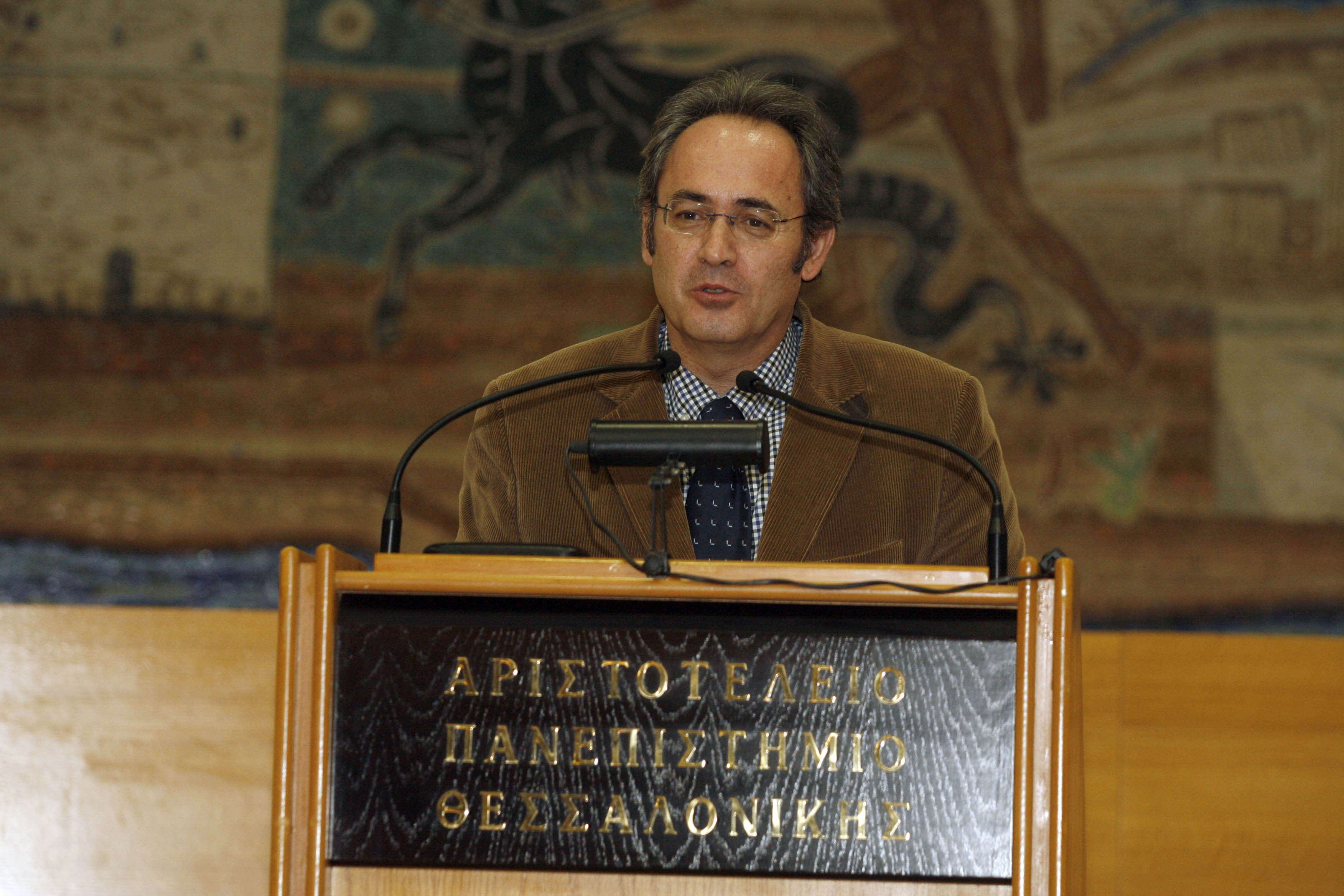 Νέα εισαγγελική έρευνα για πεπραγμένα των πρυτανικών αρχών του ΑΠΘ