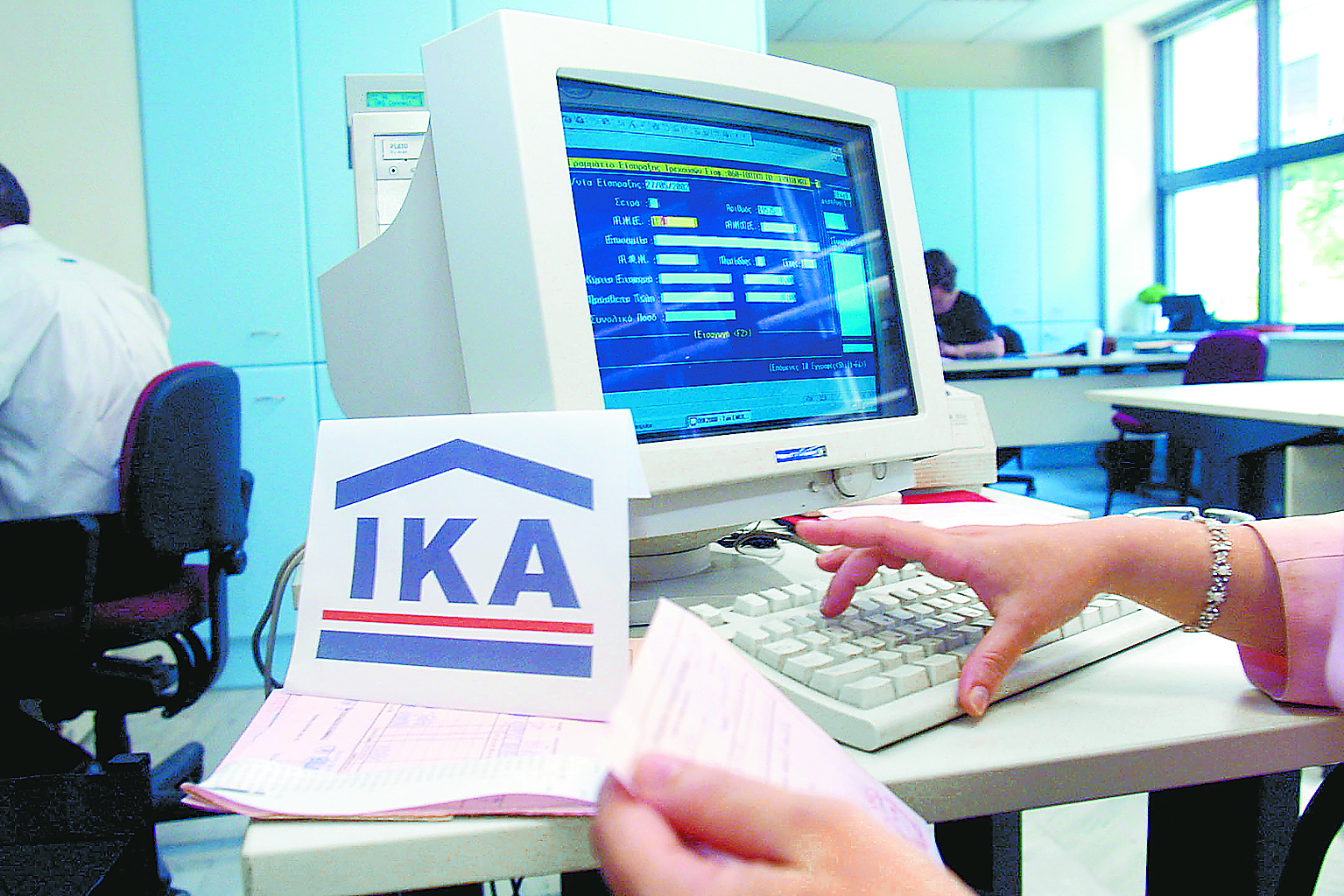 Κανονικά η καταβολή της σύνταξης για όσους απογράφηκαν ώς 12 Οκτωβρίου