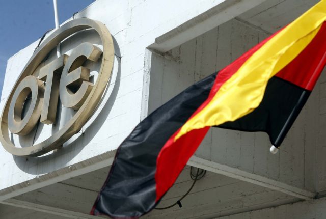 Η DT θα διατηρήσει το ποσοστό της στον ΟΤΕ, όχι όμως και τις θέσεις εργασίας