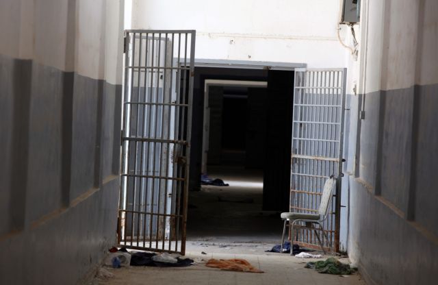 Μαζική απόδραση 120 κρατουμένων από φυλακή της Λιβύης
