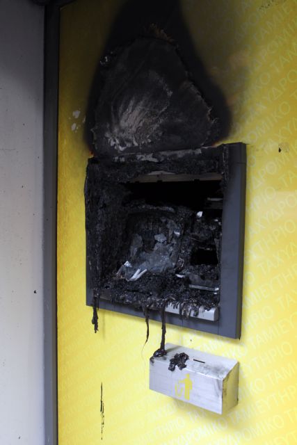 Έκρηξη σε ΑΤΜ τράπεζας στην Αγια Παρασκευή