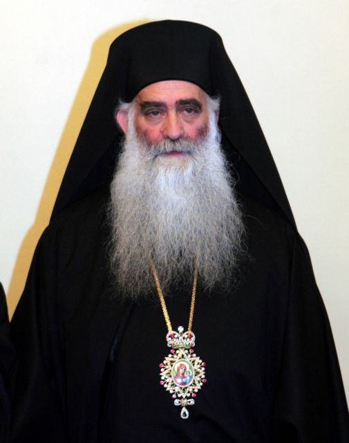 Απειλές δέχεται ο μητροπολίτης Παύλος μετά την επίθεση στη «Χρυσή Αυγή»