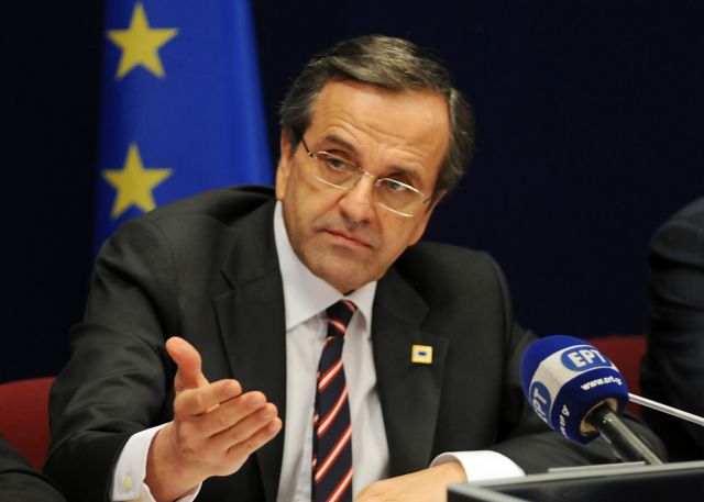 Τρεις εβδομάδες και τρία αγκάθια έως τη δόση των 31,5 δισ. ευρώ