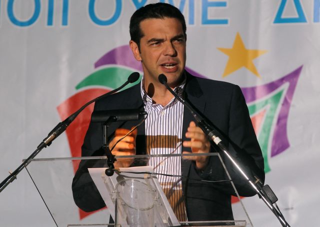 «Ή μνημόνιο ή ΣΥΡΙΖΑ-ΕΚΜ, δεν υπάρχει άλλος δρόμος» είπε ο Αλέξης Τσίπρας