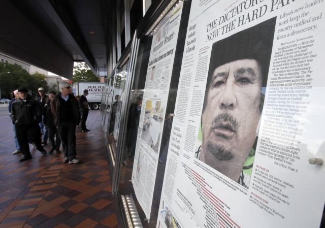 Ένας χρόνος πέρασε από τον θάνατο του Μουαμάρ Καντάφι