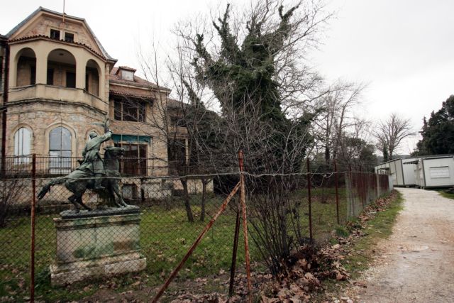 Αδειάζει το κτήμα του Τατοΐου, μετατρέπεται σε επισκέψιμο χώρο πολιτισμού