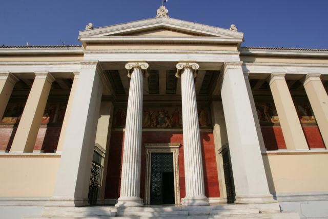 Αναβολή εκλογών για το Συμβούλιο Διοίκησης σε Πανεπιστήμιο Αθηνών, Πάτρας και Πάντειο