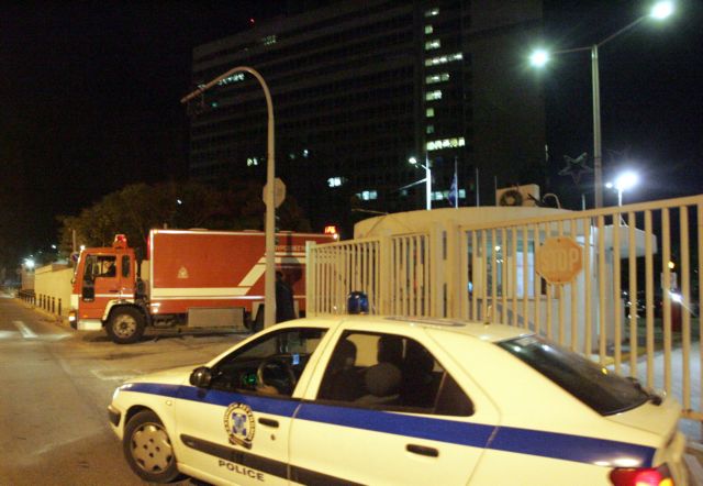 Επίθεση σε σύνδεσμο του ΠΑΟ, 21 προσαγωγές οπαδών του ΟΣΦΠ