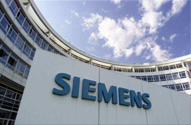Πωλητήριο στις δραστηριότητες της ηλιακής ενέργειας βάζει η Siemens