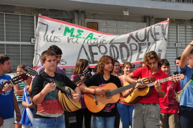 Παραμένει το αδιέξοδο στο θέμα της μεταφοράς των μαθητών της Αττικής