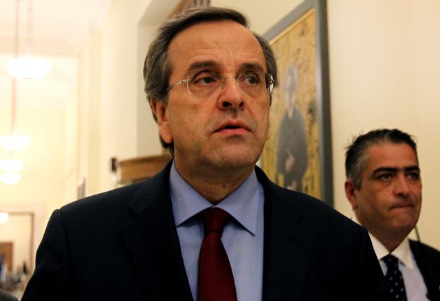 Σύσκεψη με το οικονομικό επιτελείο είχε ο πρωθυπουργός