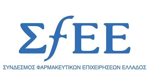 Άμεση διόρθωση των λαθών στο Δελτίο Τιμών Φαρμάκων ζητά ο ΣΦΕΕ