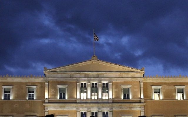 Ποιες περικοπές περιλαμβάνει το πακέτο μέτρων ύψους 13,9 δισ. ευρώ