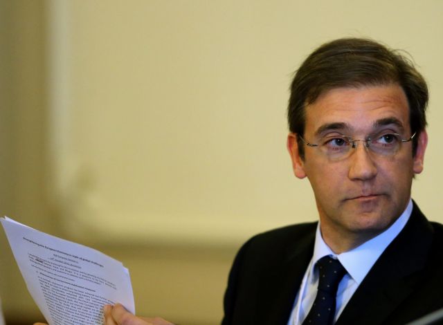 Εγκρίθηκε από το ΔΝΤ η εκταμίευση των 1,5 δισ. ευρώ για την Πορτογαλία