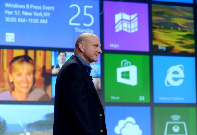 H Microsoft παρουσίασε τα Windows 8 μια μέρα πριν την επίσημη κυκλοφορία τους