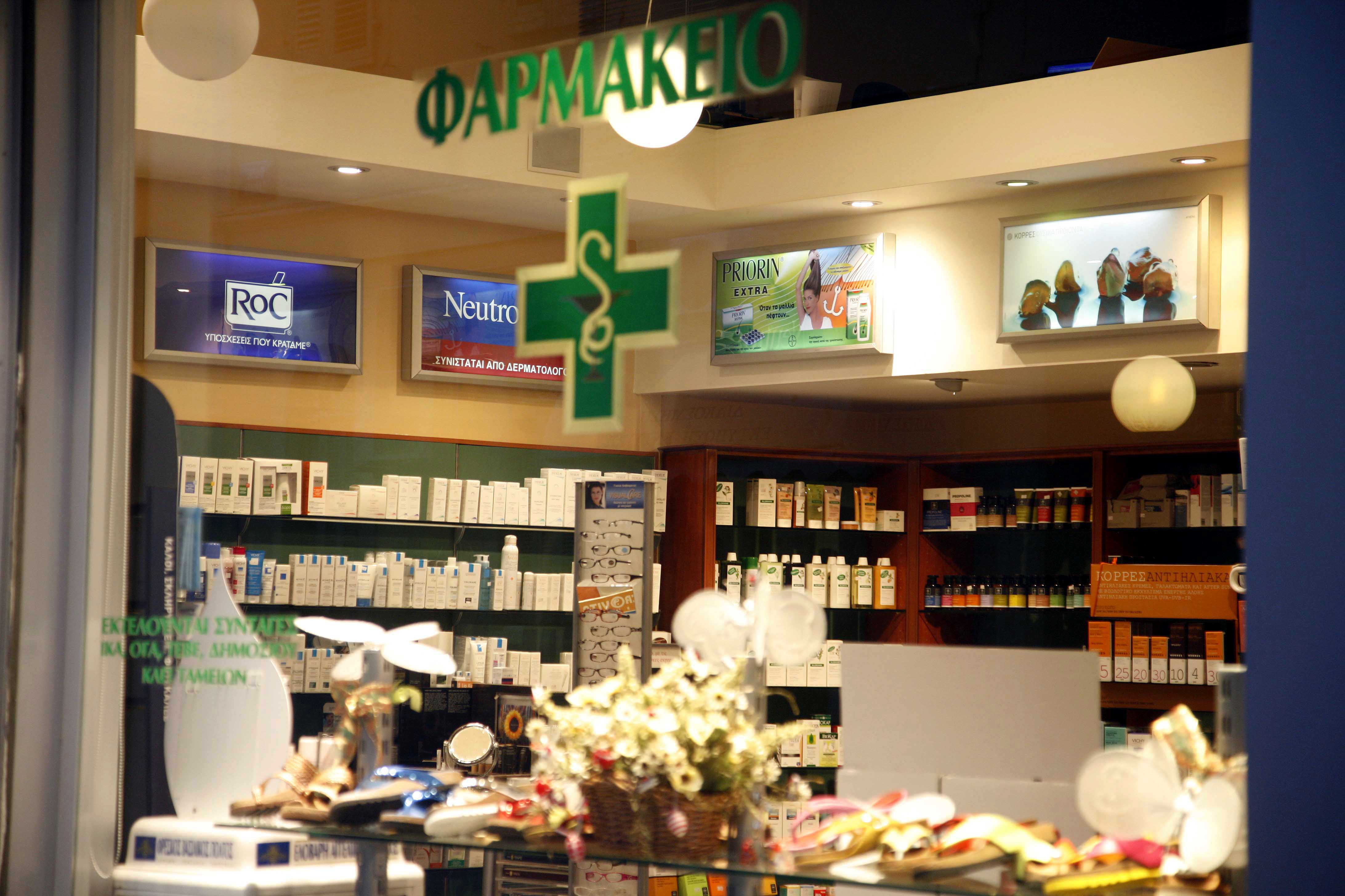 Αντιδρούν οι φαρμακοποιοί στα περί αύξησης της τιμής στο βρεφικό γάλα