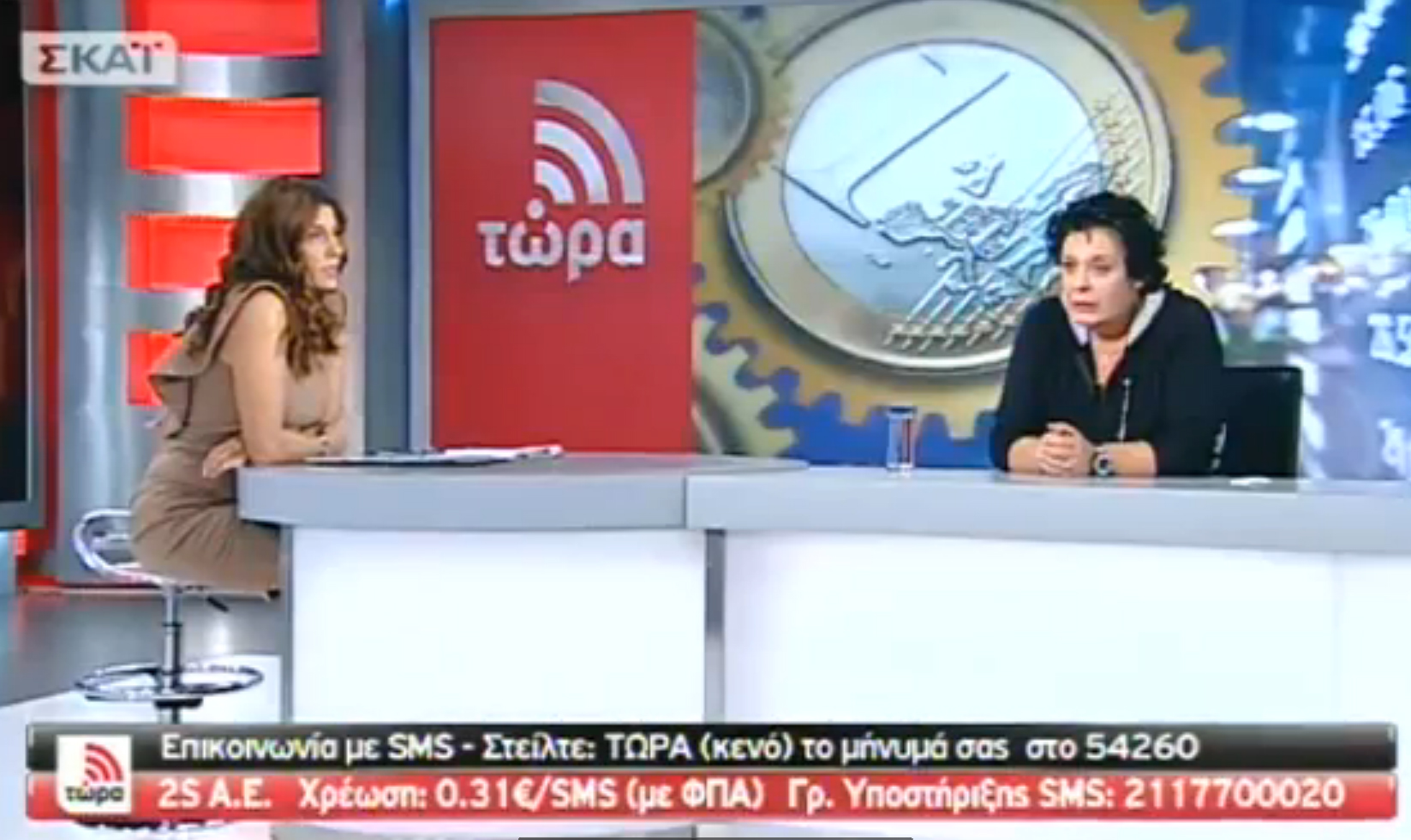 Ατυχής πλάκα κάνει τη Λιάνα Κανέλλη να ξεσπάσει σε λυγμούς