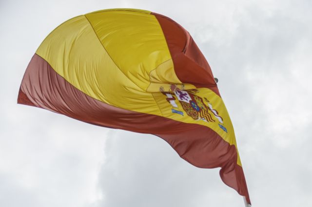 Πρόοδο στην εξυγίανση του Ισπανικού τραπεζικού τομέα διαπιστώνουν ΕΚΤ και Κομισιόν