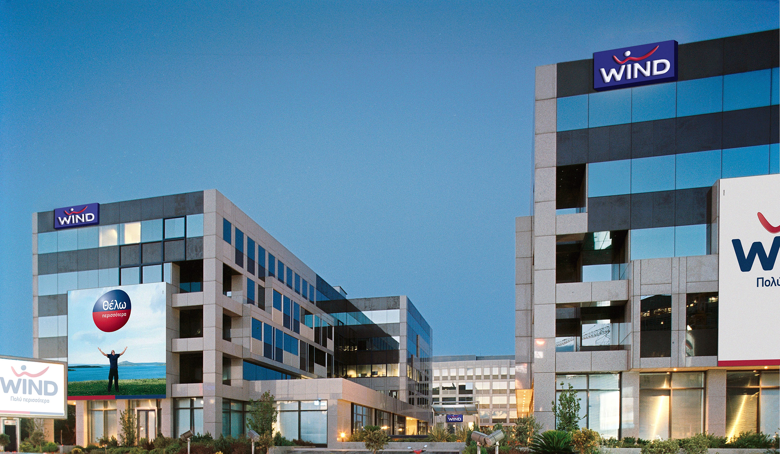 Πρόταση της WIND για εξαγορά της Forthnet