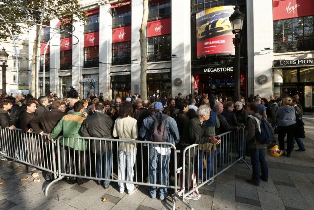 Μίνι συναυλία με εισιτήριο 15 ευρώ έδωσαν στο Παρίσι οι Rolling Stones