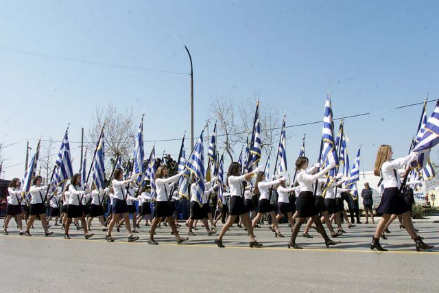 Χωρίς προβλήματα η μαθητική παρέλαση στη Θεσσαλονίκη