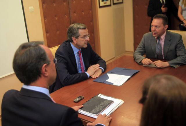 Σε εξέλιξη σύσκεψη στο Μέγαρο Μαξίμου για το πακέτο των μέτρων