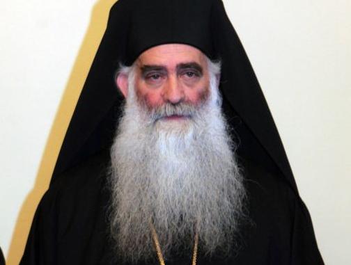 Μήνυμα καταδίκης του ρατσισμού από εννέα μητροπολίτες