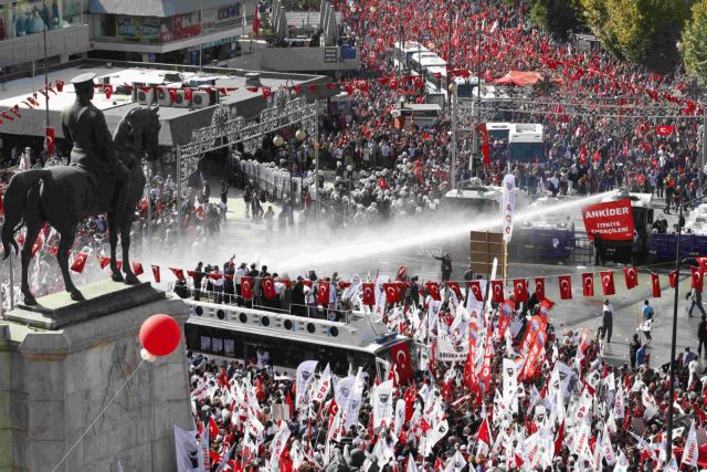 Αντικυβερνητική διαδήλωση στην Τουρκία ανήμερα της εθνικής εορτής