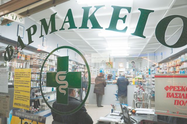 Οι ελλείψεις σε σημαντικά φάρμακα «έχουν ξεπεράσει κάθε προηγούμενο»