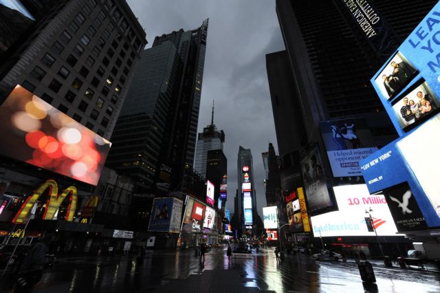 Συναγερμός στη Νέα Υόρκη για τον κυκλώνα «Σάντι» - Ζωντανή εικόνα