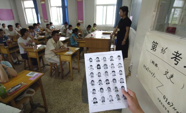 Ένας χρόνος φυλάκισης σε 54χρονο Κινέζο επειδή… χτύπησε νωρίς το σχολικό κουδούνι