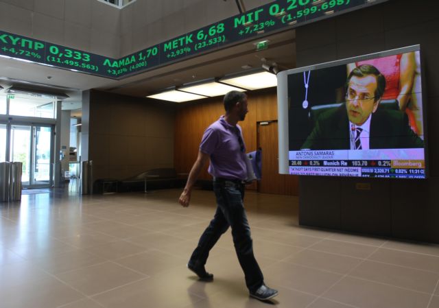 Απώλειες στο Χρηματιστήριο εν μέσω αβεβαιότητας για το νέο πακέτο μέτρων
