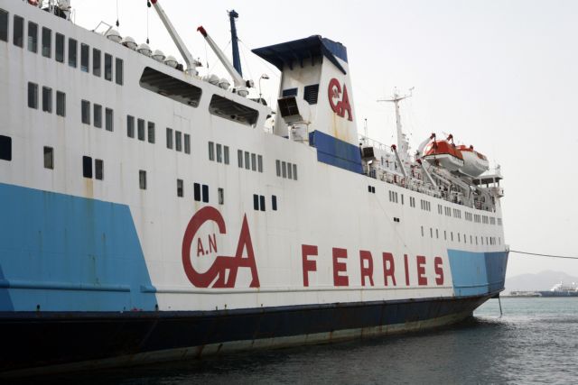 Ποινή τετραετούς φυλάκισης με αναστολή στον Γ.Αγούδημο για οφειλές στο NAT