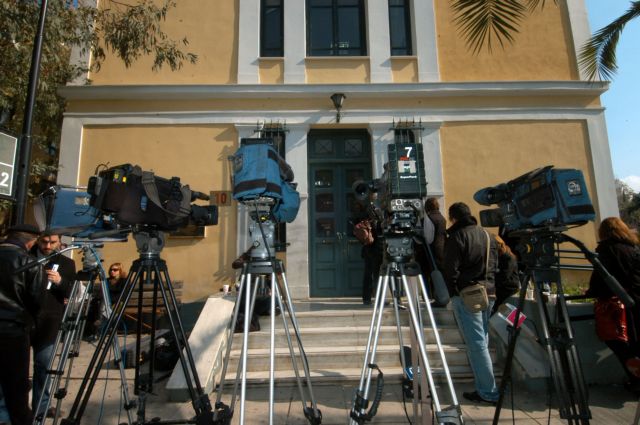 Εκπρόσωπο Τύπου απέκτησε η Εισαγγελία Πρωτοδικών Αθηνών