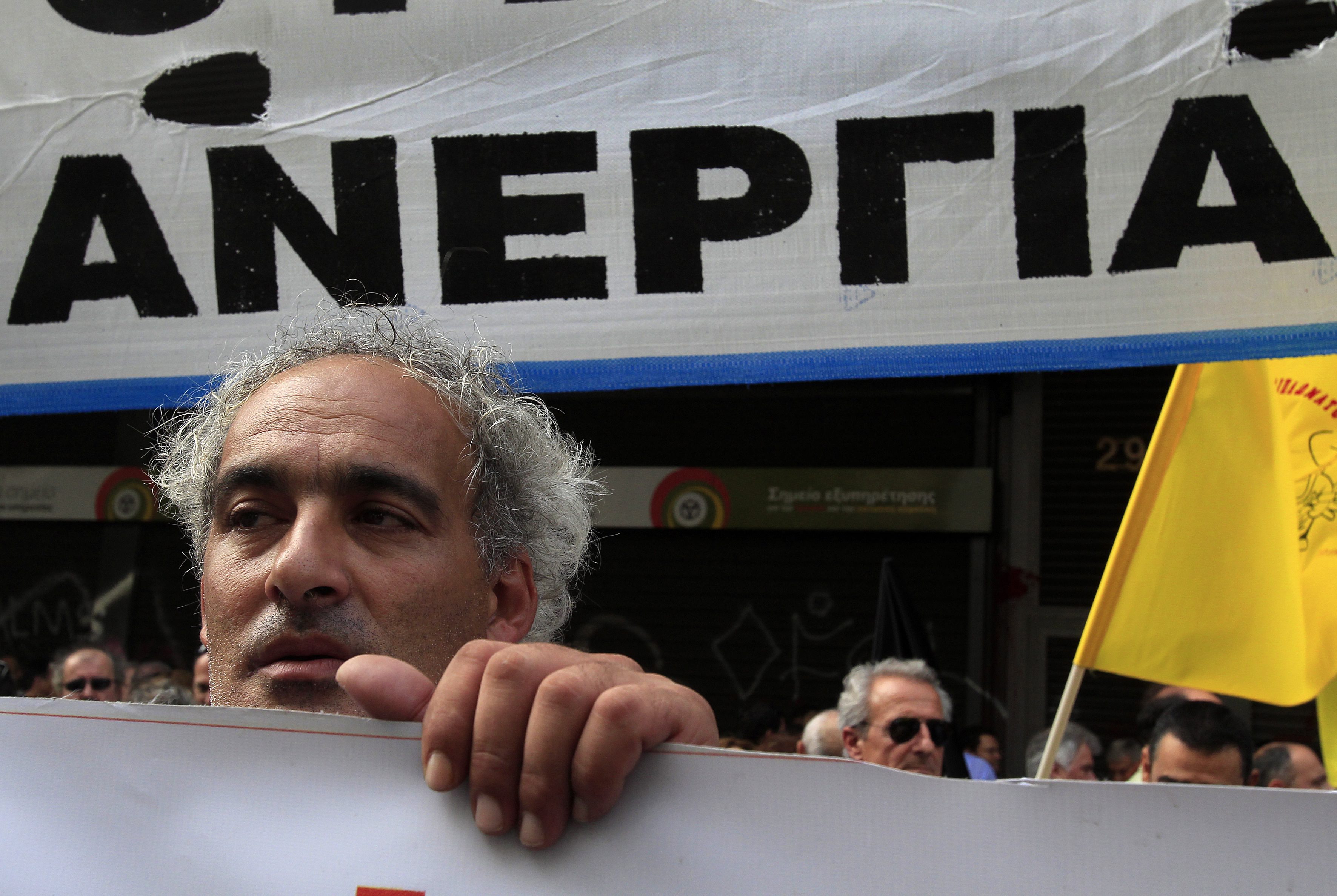 Νέα άνοδος της ανεργίας στην Ευρωζώνη τον Σεπτέμβριο, έφτασε στο 11,6%