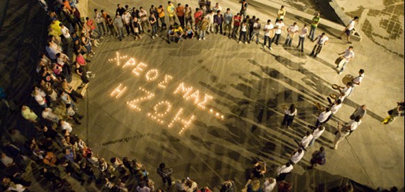 Ημερίδα του ΚΕΘΕΑ για την παραβατικότητα ανηλίκων και τη χρήση ουσίων