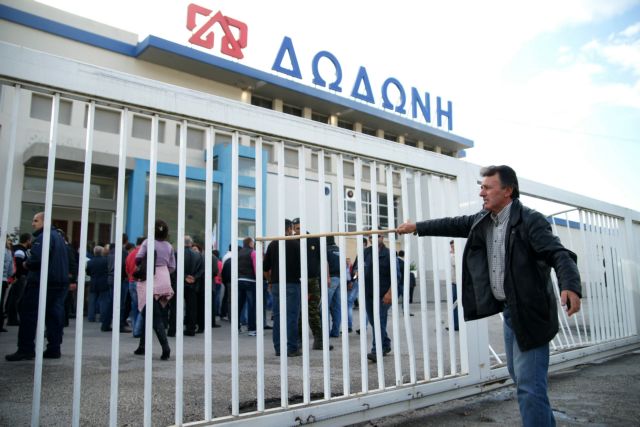 Αλληλομηνύθηκαν η νέα ιδιοκτησία της «Δωδώνης» και ο βουλευτής Μ.Κασσής