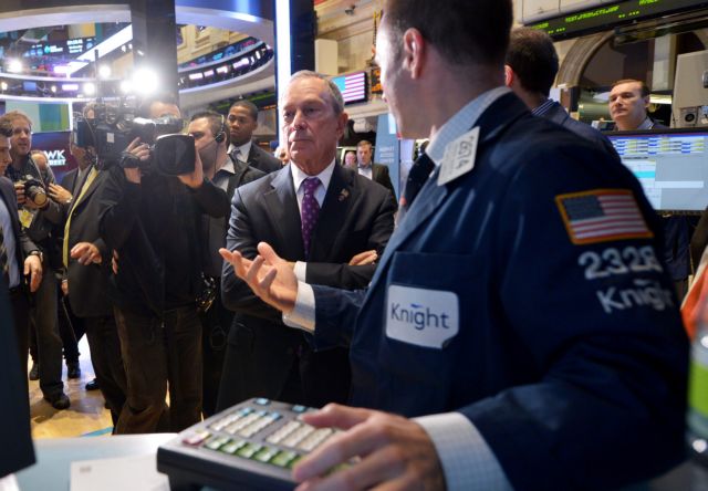 Μεικτές τάσεις στη Νέα Υόρκη και την Ευρώπη στο κλείσιμο της εβδομάδας