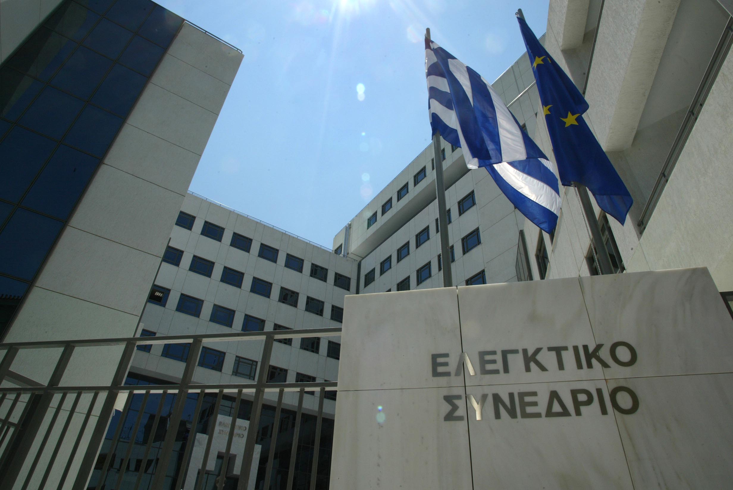 Αντισυνταγματικές κρίθηκαν οι νέες περικοπές στις συντάξεις
