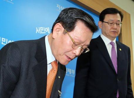 Λουκέτο σε δύο πυρηνικούς σταθμούς της Ν.Κορέας λόγω «μαϊμού» ανταλλακτικών